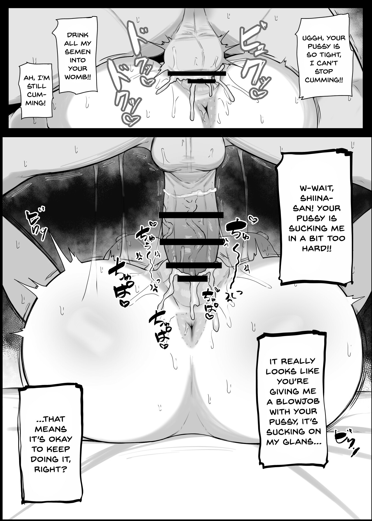 Hentai Manga Comic-There's no way I'd have sex with a bottom-of-the-barrel otaku with zero likeability.-Read-24